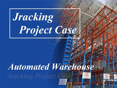 Beijing Metro Line 17 Projek Gudang Automatik: JRacking Pintar Pergudangan Pe...